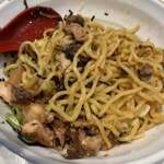 ラーメンながた - 