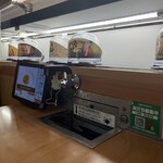 無添くら寿司 - 