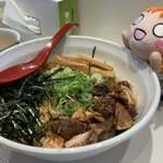 ラーメンながた - 