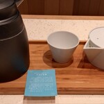 中村藤吉本店 - 