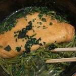 中村藤吉本店 - 