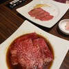 焼肉の名門 天壇 北山店