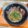 ペッパーランチ リバーサイド千秋店