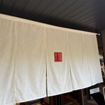 Kisurin Karuizawa - 外觀