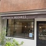 パティスリー アクイユ - 