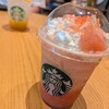 スターバックスコーヒー 北見KITFRONT店