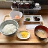 食堂かめっち。 - 黄福(こうふく)定食 550円