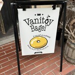 バニトイベーグル 川越店 - 