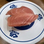 無添くら寿司 - 料理写真:ふり塩熟成まぐろ120円