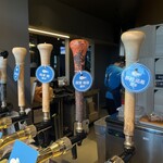 そらとしば by よなよなエール - 