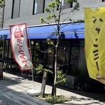 CAL-VIET CINTAS365 - 