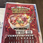 CAL-VIET CINTAS365 - 