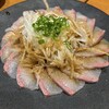 薩摩ごかもん 京都四条烏丸本店