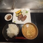 ワンダーバーグ - 