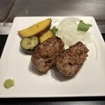 ワンダーバーグ - 