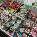 ファミリーマート - 