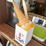 山村みるくがっこう - 