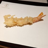 天七 - 