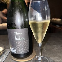 Maison de Fujii - 
