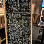 魚肴食堂 魚ふじ - 