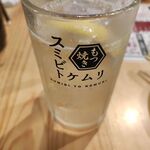 スミビトケムリ - 