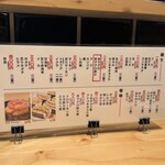 すし酒場さしす - 