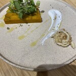 ラ・グランド・メゾンTOKYO - 