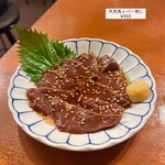 もつ千 八丁堀店 - 