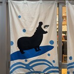 すし酒場さしす - 