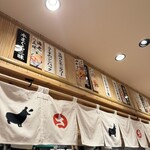 すし酒場さしす - 