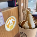 石山寺プリン本舗 - 