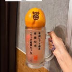 もつ千 八丁堀店 - 