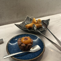 CINA New Modern Chinese - 