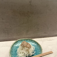 CINA New Modern Chinese - 