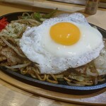 鉄板焼居酒屋 花 - 