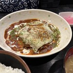 家庭料理ことだま家 - 