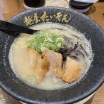 麺屋たいそん - 料理写真: