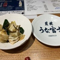 炭焼うな富士 名駅店 - 