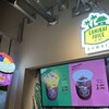 LANIKAI JUICE ミヤシタパーク店