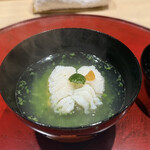 赤坂 島袋 - 3品目お椀