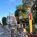 寧夏夜市爆漿脆皮魷魚 - 寧夏夜市