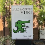 JAZZ&COFFEE YURI - 