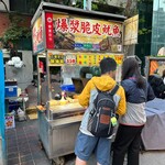 寧夏夜市爆漿脆皮魷魚 - 開店直後