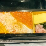 空弁道場 装苑 - 