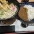 資さんうどん - 料理写真:定番のごぼ天うどんに九州では人気のカレー