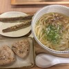 やりうどん 福岡店