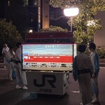 喫茶とお酒ムラリス - 