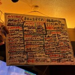 カラオケ居酒屋 けんちゃん - 