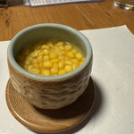 酒肴 新屋敷 - 