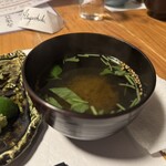 酒肴 新屋敷 - 